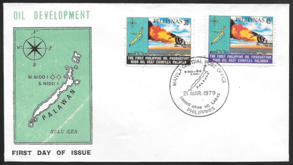 Philippines 1979 First Day Cover 